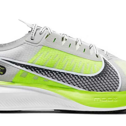 nike zoom gravity electric green