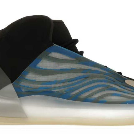 adidas yeezy qntm frozen blue