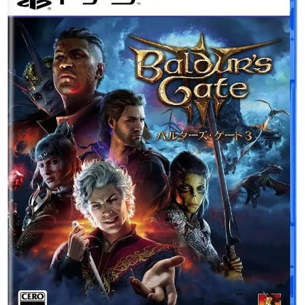 Baldur's gate 3 (day one non garantito)