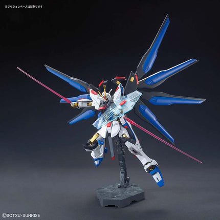 BANDAI 51947 - HG Gundam Strike Freedom Revive