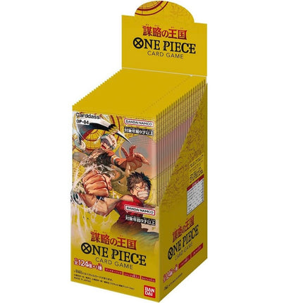 BANDAI ONE PIECE CARD GAME - OP - 04 - BOX KINGDOM OF CONSPIRACIES (display 24 bustine) - JAP