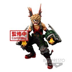 BANPRESTO 17988 - My Hero Academia - World Figure Colosseum - Super Master Stars Piece - The Katsuki Bakugo (The Brush) - 24Cm