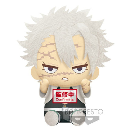 Banpresto 18082 - Demon Slayer: Kimetsu No Yaiba Big Plush Mitsuri Kanroji Sanemi Shinazugawa (b: Sanemi Shinazugawa)