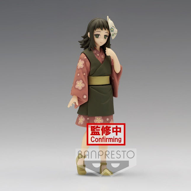 BANPRESTO 18457 - Demon Slayer: Kimetsu No Yaiba Figure Vol.21 (A:Makomo)