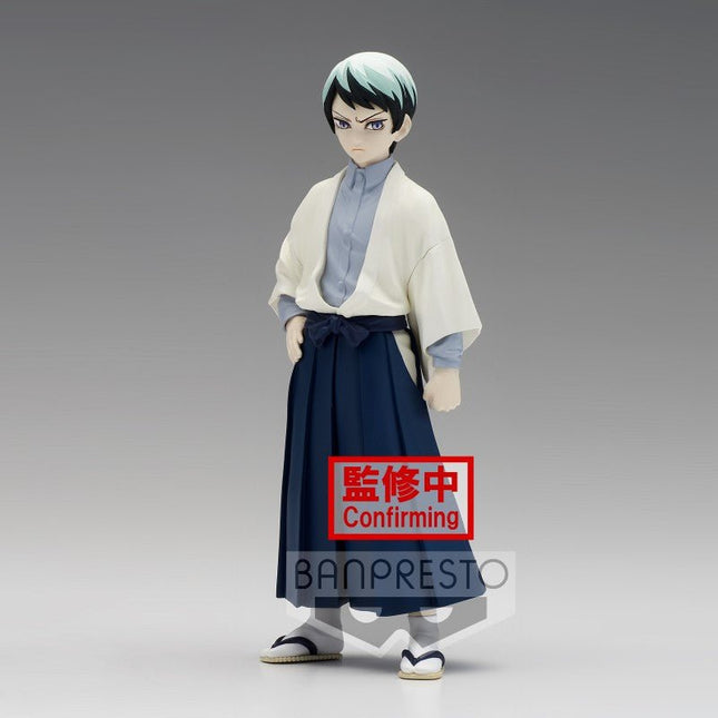 BANPRESTO 18458 - Demon Slayer: Kimetsu No Yaiba Figure Vol.21 (B:Yushiro)