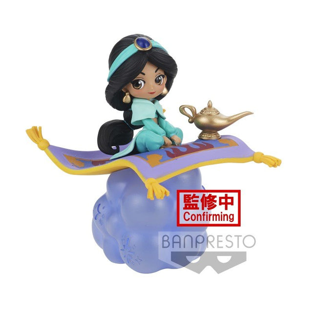 BANPRESTO 18470 - Q Posket Stories Disney Characters - Jasmine - (Ver.A)