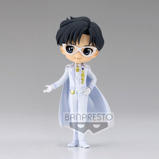 BANPRESTO 18553 - Pretty Guardian Sailor Moon Eternal The Movie Q Posket - Prince Endymion - (Ver.B)