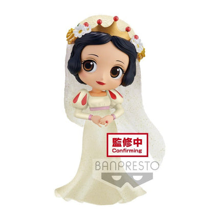 BANPRESTO 18566 - Q Posket Disney Characters - Dreamy Style Glitter Collection - Vol.2(B:Snow White)