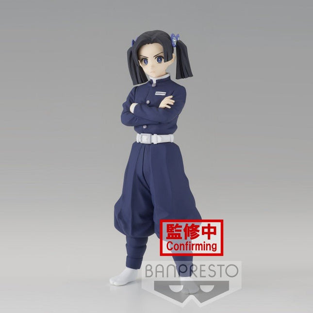 BANPRESTO 18607 - Demon Slayer: Kimetsu No Yaiba Figure Vol.23( B:Aoi Kanzaki)