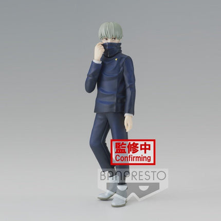 BANPRESTO 18609 - Jujutsu Kaisen Jukon No Kata - Nobara Kugisaki&Toge Inumaki (B:Toge Inumaki)