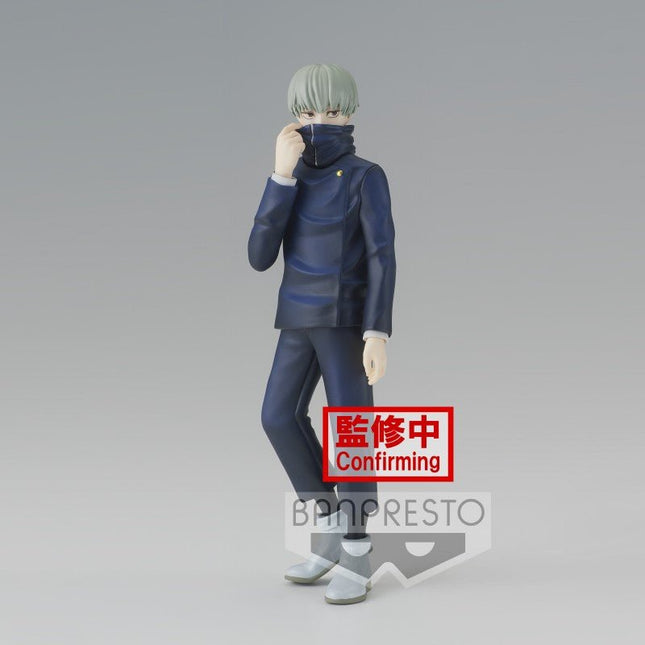 BANPRESTO 18609 - Jujutsu Kaisen Jukon No Kata - Nobara Kugisaki&Toge Inumaki (B:Toge Inumaki)
