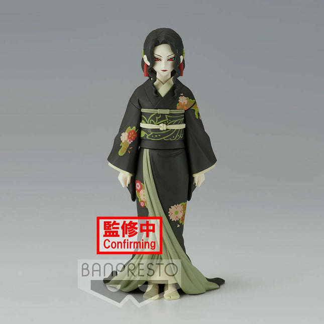 BANPRESTO 18717 - Demon Slayer: Kimetsu No Yaiba Figure - Demon Series - Vol.6 (Ver.A) (Muzan Kibutsuji)