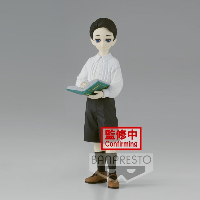 BANPRESTO 18718 - Demon Slayer: Kimetsu No Yaiba Figure - Demon Series - Vol.6 (Ver.B) (Muzan Kibutsuji Kid)