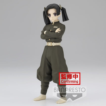 BANPRESTO 18924 - Demon Slayer: Kimetsu No Yaiba Figure Vol.24 (A: Aoi Kanzaki)