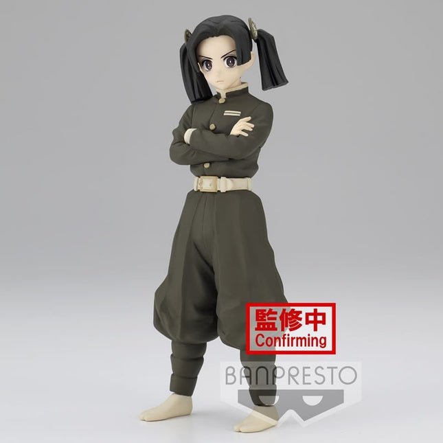BANPRESTO 18924 - Demon Slayer: Kimetsu No Yaiba Figure Vol.24 (A: Aoi Kanzaki)