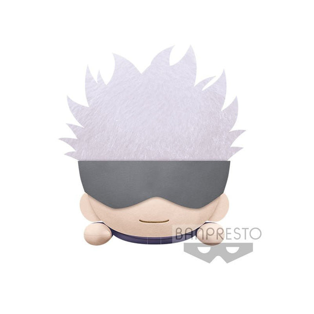 BANPRESTO 18928 - Jujutsu Kaisen Lying Down Big Plush Nobara Kugisaki Satoru Gojo (B: Satoru Gojo)