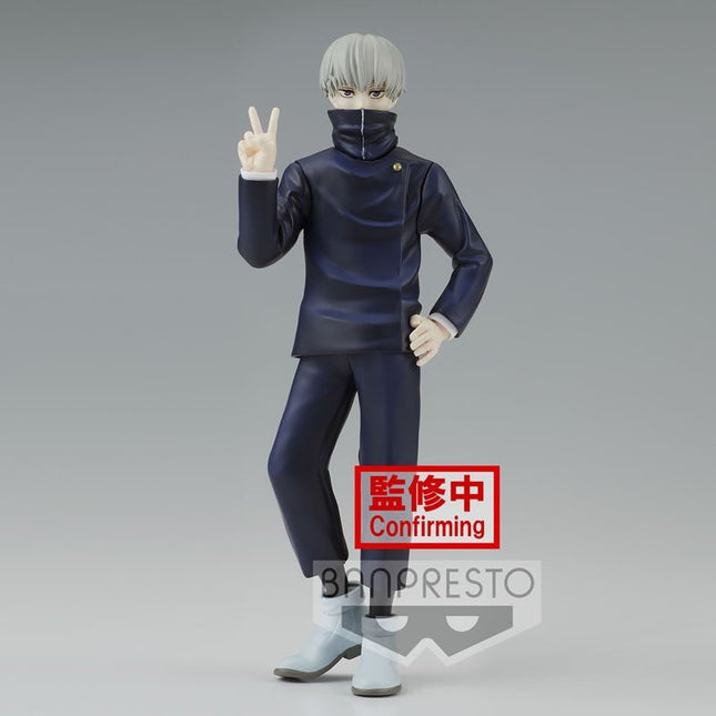 Banpresto 18929 - Jujutsu Kaisen Jukon No Kata - Toge Inumaki & Suguru Geto - (a: Toge Inumaki)