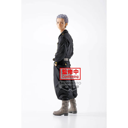Banpresto 19027 - Tokyo Revengers Takashi Mitsuya Figure