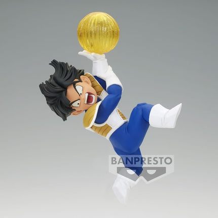 BANPRESTO 19058 - Dragon Ball Z GÃMateria The Son Gohan II