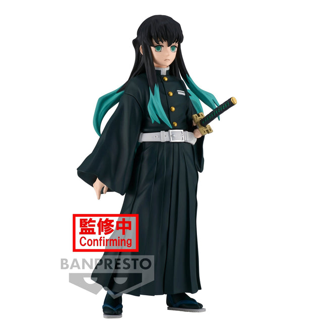 BANPRESTO 19808 - Demon Slayer: Kimetsu No Yaiba Figure Vol.33