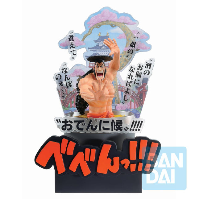 BANPRESTO 60202 - Ichibansho Figure Kozuki Oden (Wano Country - Third Act - )