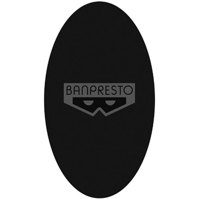 Banpresto 63602 - Ichibansho Figure Ram(dreamingfuturestory)