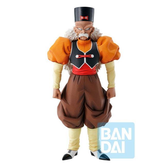 BANPRESTO 63624 - Ichibansho Figure Android No.20 (Android Fear)