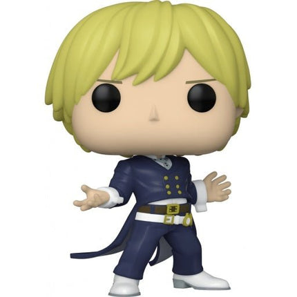 FUNKO POP My Hero Academia - 1122 Neito Monoma (Exsclusive) 9 cm