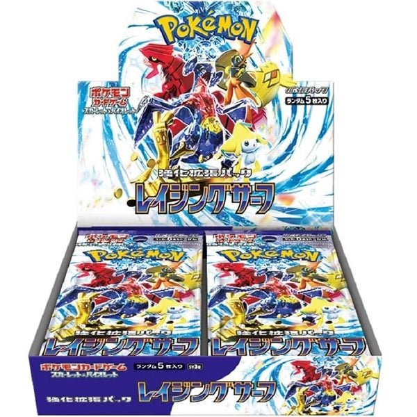 POKEMON - Raging Surf (display 30 buste) - JAP
