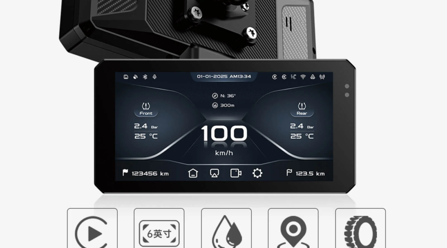 JADO S6: Il Monitor CarPlay che Sta Rivoluzionando il Modo di Viaggiare in Moto