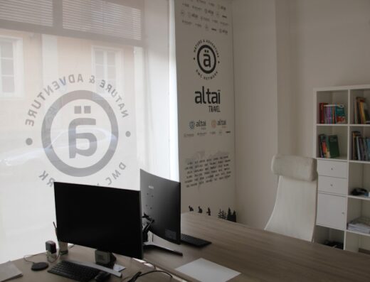 Altai Italia Srl – Italy, Sicily & Greece DMC