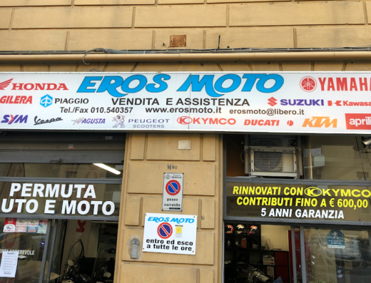 Eros Moto