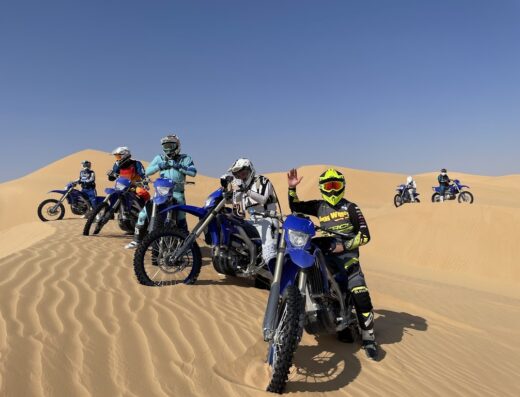 Osservando Il Mondo African Roads