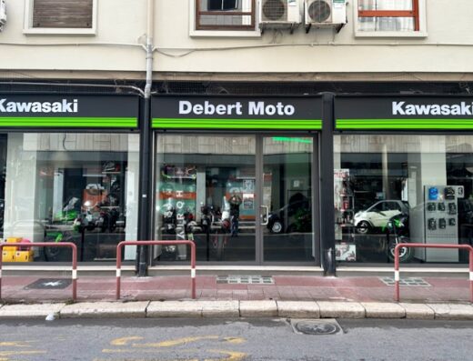 Debert Moto – Concessionaria ufficiale Kawasaki