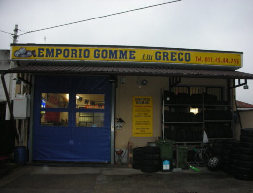 Emporio Gomme
