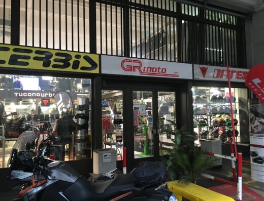 G.R. Moto Torino