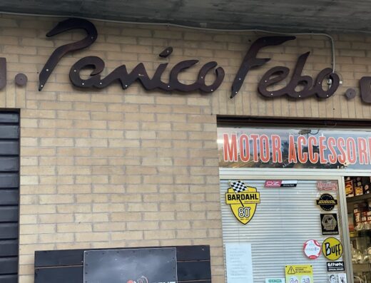 PANICO FEBO MOTOR ACCESSORIES di Panico Moreno