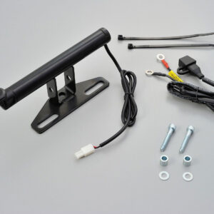 Barra multifunzione + presa USB - su riser, diam.155 mm Daytona - Qual