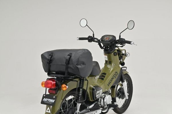 Daytona Borsa da Sella HenlyBegins 30L DH-766 - Resistente all’Acqua, 5 Daytona Borsa da Sella HenlyBegins 30L DH-766 - Resistente all’Acqua, - immagine 5