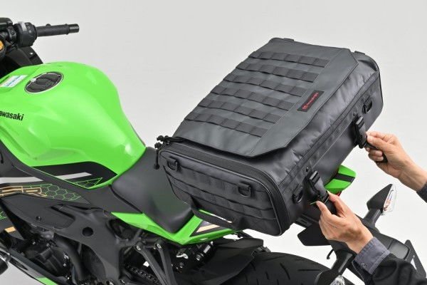 Daytona HenlyBegins Zaino a Bisaccia 20L Nero DH-768 - 2-Way Poliester 2 Daytona HenlyBegins Zaino a Bisaccia 20L Nero DH-768 - 2-Way Poliester - immagine 2