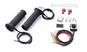 Kit manopole riscaldate per ATV - terminale chiuso/controllo meccanico