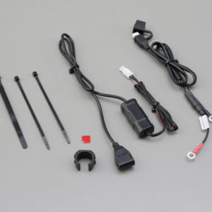 Kit presa USB a manubrio Daytona - Qualità Professionale